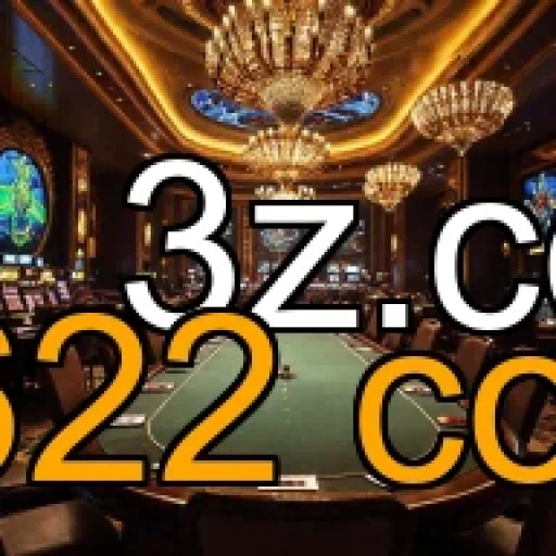 Vivencie Sports de Forma Inédita no 7622 com